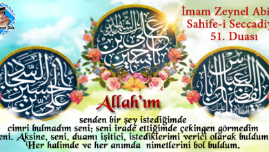 Allah’a Yalvarıp Yakarma ve Boyun Eğme Hakkındaki Duası