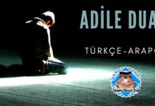 Şeytanın Şerrinden Korunmak İçin Okunacak Adile Duası