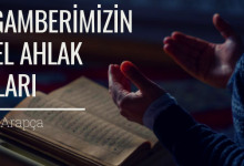 Güzel Ahlak Duaları