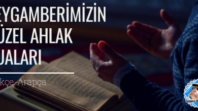 Güzel Ahlak Duaları