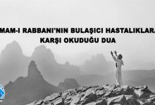 rabbani