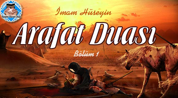 Arafat Duası