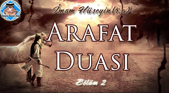 arafat duası imam hüseyin