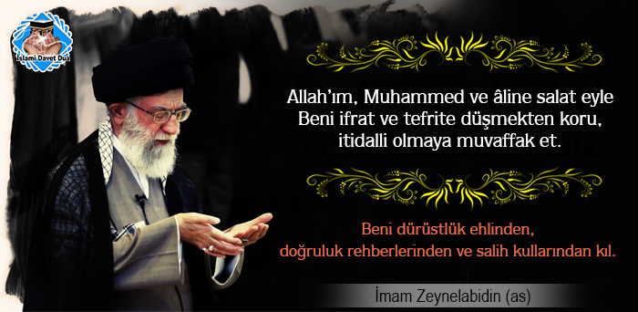 İmam Zeynelabidin'in Duası