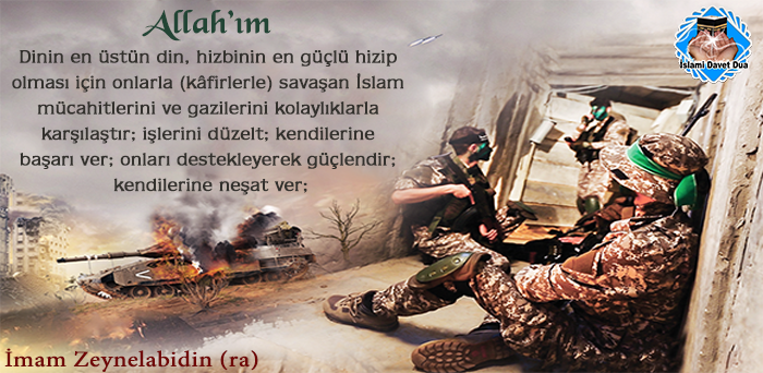 Sınır Bekçileri