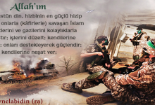 Sınır Bekçileri