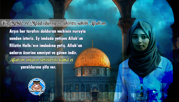 Filistine dua, Şehit hemşire Rezan Neccar