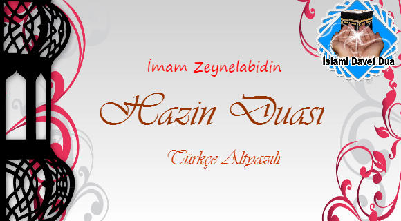 Hazin Duası