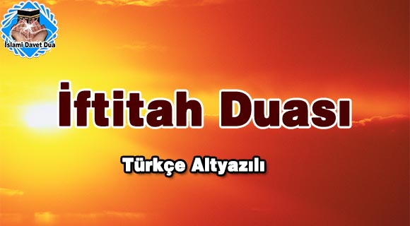 İftitah duası
