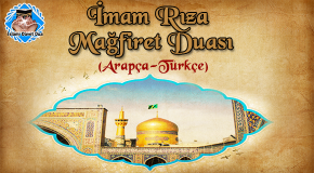 İmam Rıza Mağfiret Duası