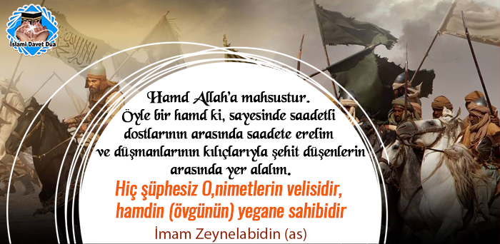 Allaha Hamd ve Sena
