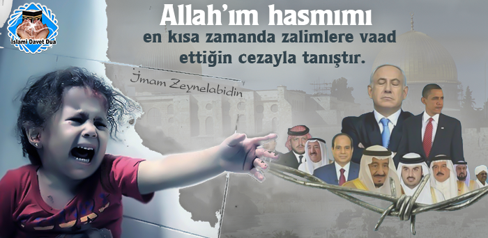Allah'ım Hasmımı Vaad Ettiğin Cezayla Tanıştır.