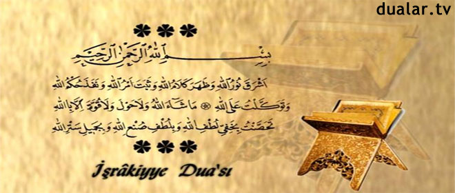 İşrakiyye Duası