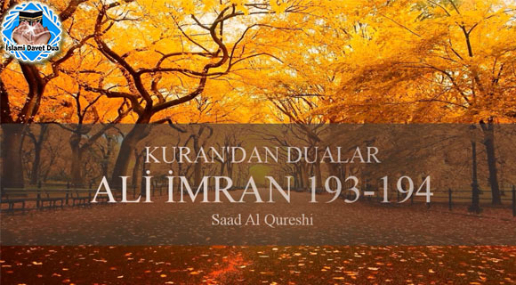 dualar