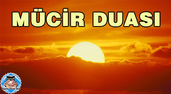 ya mücir
