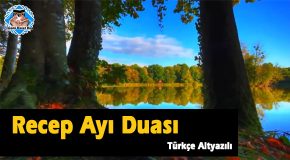 Recep Ayı Duası
