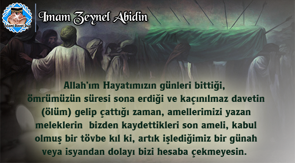 Güzel Akıbet