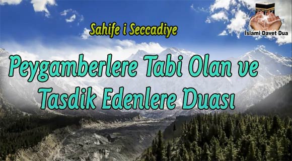 Resullere Tabi Olanlara Dua
