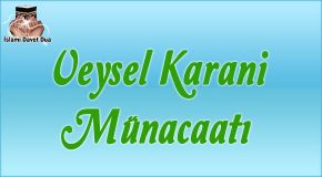 Veysel Karani Duası