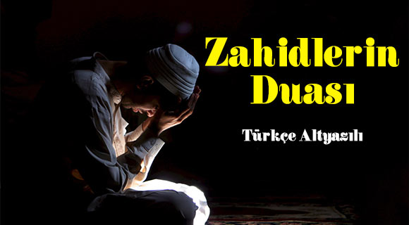 dua,dualar,en güzel dualar