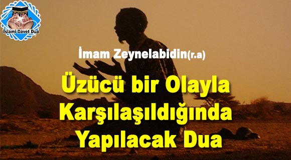 Üzüntü Anında Okunacak Dua