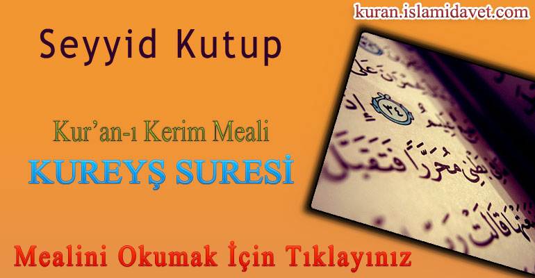 KUREYŞ SURESİ 1-Kuranı Kerim Oku,Dinle,İzle,Görüntülü Hatim Seti KUREYŞ SURESİ 1