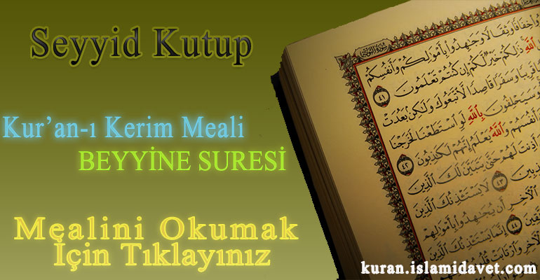 BEYYİNE SURESİ 1-Kuranı Kerim Oku,Dinle,İzle,Görüntülü Hatim Seti BEYYİNE SURESİ 1