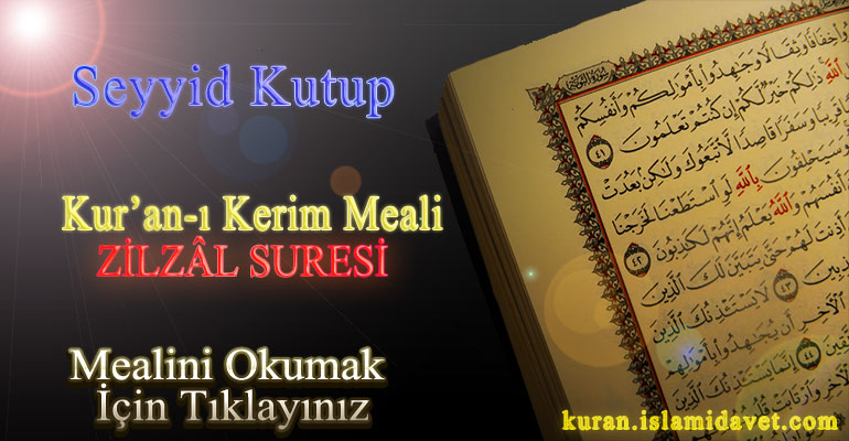 ZİLZÂL SURESİ 1