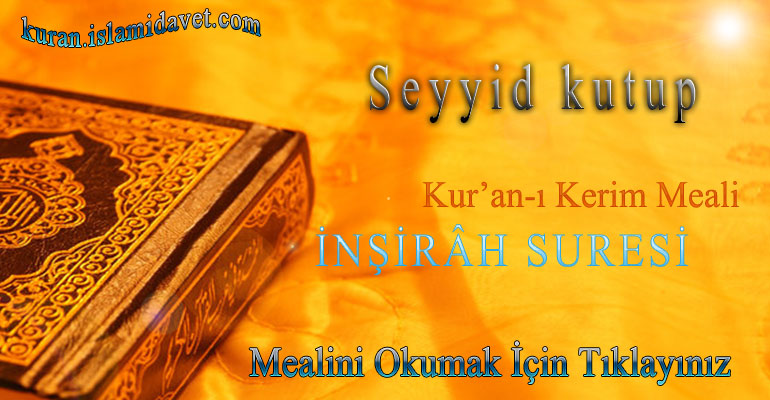 İNŞİRAH SURESİ 1-Kuranı Kerim Oku,Dinle,İzle,Görüntülü Hatim Seti İNŞİRAH SURESİ 1