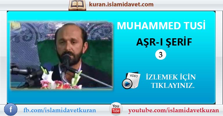 Muhammed Tusi Aşr Şerif 3 5