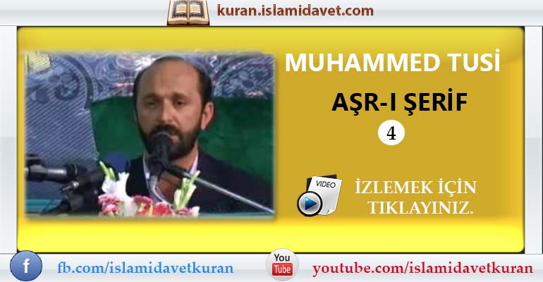 Muhammed Tusi Aşr Şerif 4 4