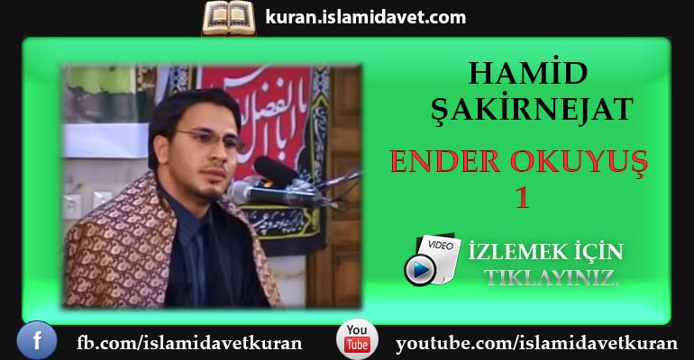 Hamid Şakirnejat Hakka Suresi 13-Kuranı Kerim Oku,Dinle,İzle,Görüntülü Hatim Seti Hamid Şakirnejat Hakka Suresi 13