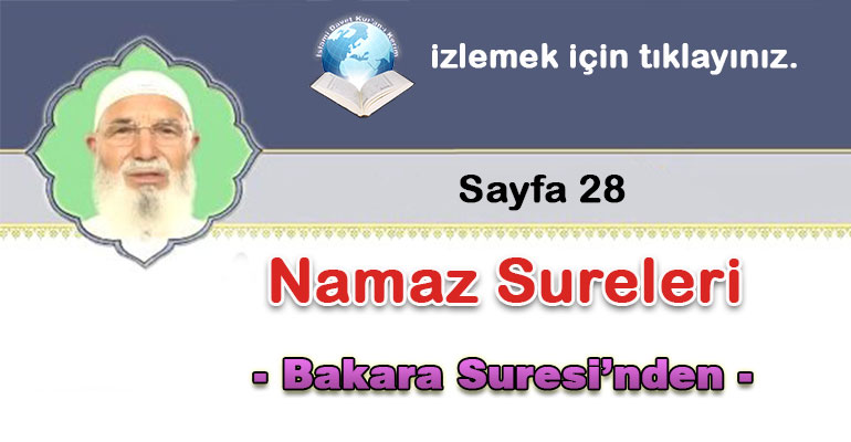 38 - Bakara Suresinden Elif-Lam-Mim 12-Kuranı Kerim Oku,Dinle,İzle,Görüntülü Hatim Seti 38 - Bakara Suresinden Elif-Lam-Mim 12