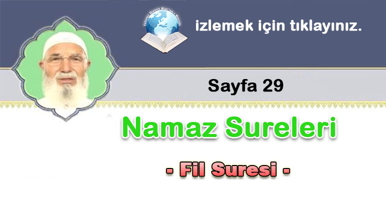 40 - Fil Suresi 10-Kuranı Kerim Oku,Dinle,İzle,Görüntülü Hatim Seti 40 - Fil Suresi 10