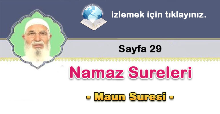 42 - Maun Suresi 8-Kuranı Kerim Oku,Dinle,İzle,Görüntülü Hatim Seti 42 - Maun Suresi 8