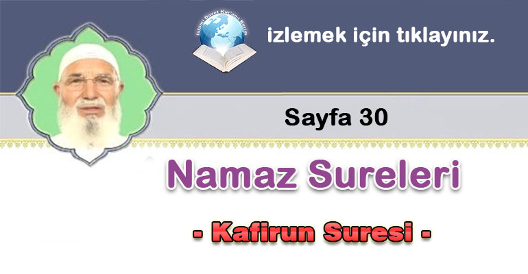 44 - Kafirun Suresi 6-Kuranı Kerim Oku,Dinle,İzle,Görüntülü Hatim Seti 44 - Kafirun Suresi 6