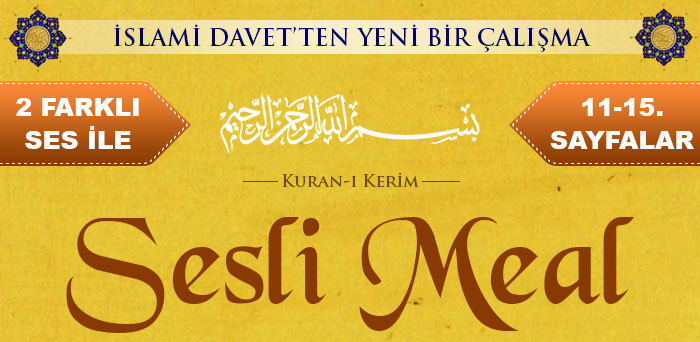 Sesli Kur’an-ı Kerim Meali 11-15. Sayfalar 31-Kuranı Kerim Oku,Dinle,İzle,Görüntülü Hatim Seti Sesli Kur’an-ı Kerim Meali 11-15. Sayfalar 31