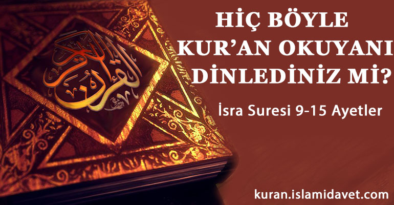 Hiç Böyle Ku'ran Okuyanı Dinlediniz Mi? 20-Kuranı Kerim Oku,Dinle,İzle,Görüntülü Hatim Seti Hiç Böyle Ku'ran Okuyanı Dinlediniz Mi? 20