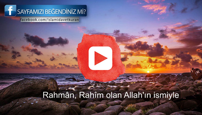 Nabi Er Rıfai Fetih Suresi 4-Kuranı Kerim Oku,Dinle,İzle,Görüntülü Hatim Seti Nabi Er Rıfai Fetih Suresi 4