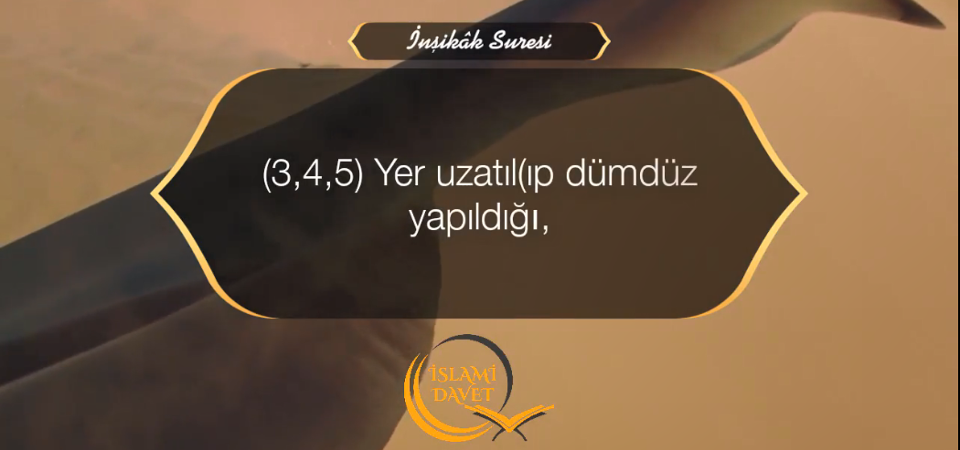 İnşikâk Suresi - Fares Abbad 2