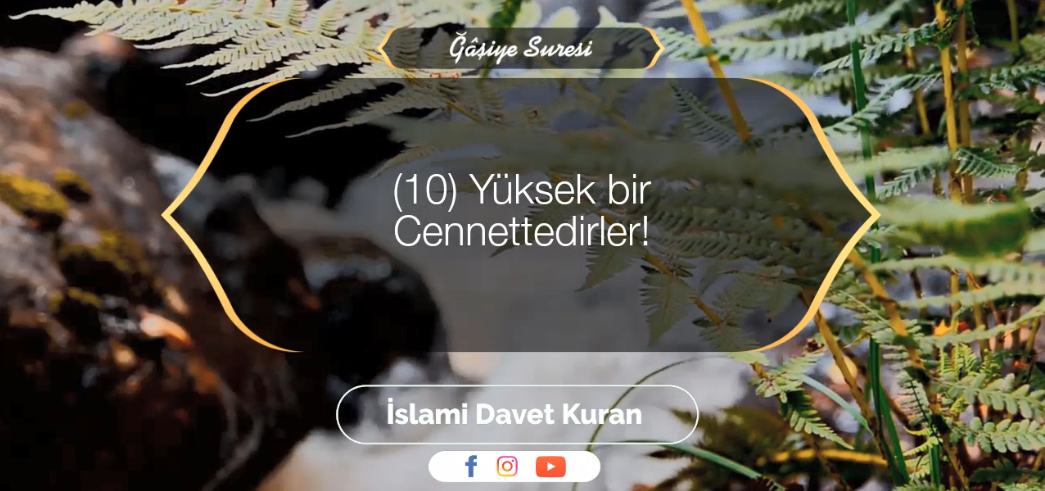 Sıddık Minşevi'nin okuyuşuyla Ğaşiye Suresi (Türkçe Meal) 2