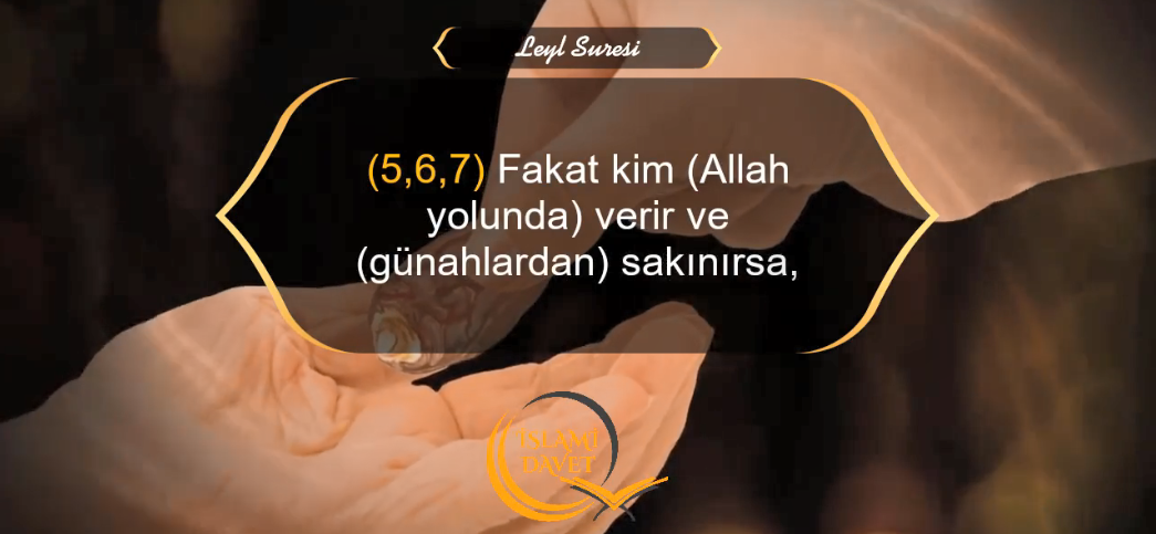 Fares Abbad'ın Okuyuşuyla Türkçe Mealli Leyl Suresi 2