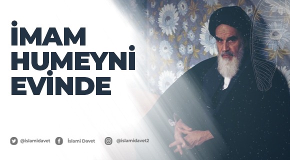 İmam Humeyni Evinde 5