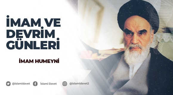 İmam ve Devrim Günleri 51