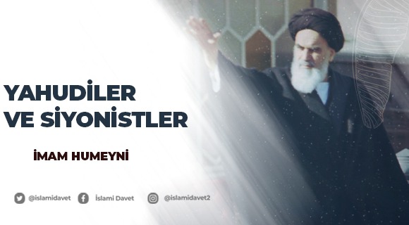 Yahudiler ve Siyonistler 1