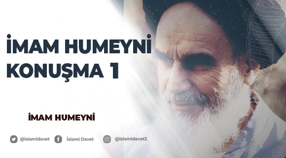 İmam Humeyni Konuşma 1 33