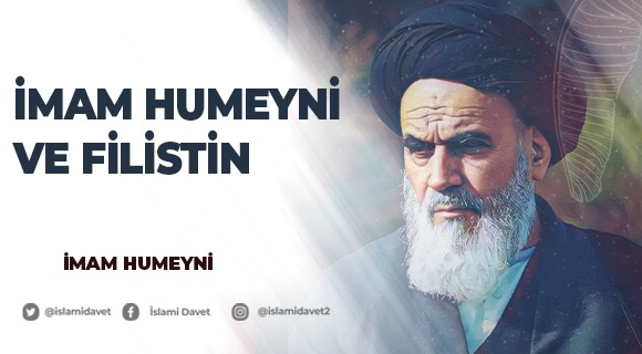 İmam Humeyni ve Filistin 1