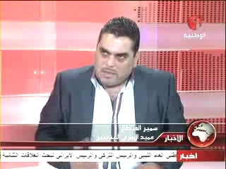 Lübnanlı mücahid Samir Kuntar gündemle ilgili değerlendirmelerde bulundu 11
