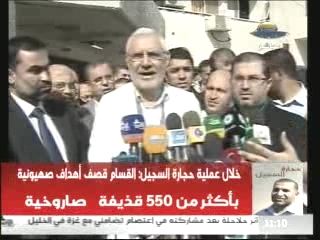 Mısırlı siyasetçi Abdulmunim Ebul Futuh, Gazze’yi ziyaret etti 23