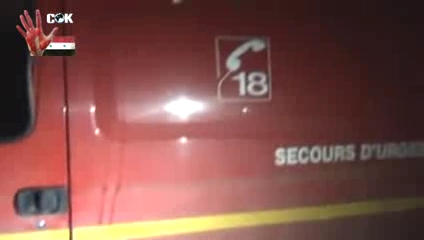 Suriye’nin Serekaniye-Resulayn bölgesindeki Fransız ambulansı 38
